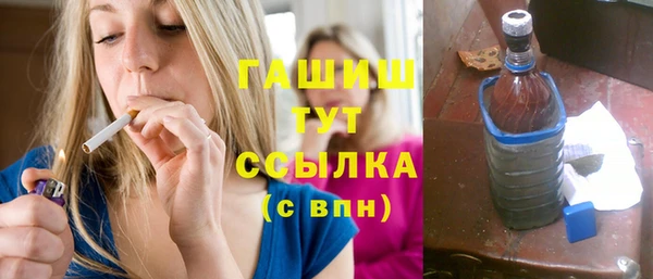 кокаин колумбия Алексин