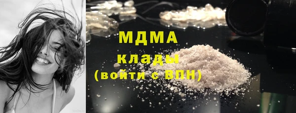 бошки Алзамай
