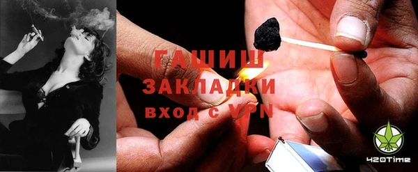 COCAINE Саяногорск