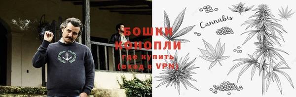 мяу мяу мука Сатка