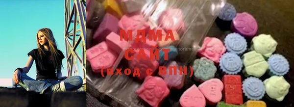 бошки Алзамай
