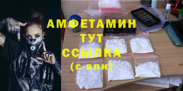 кокаин колумбия Алексин