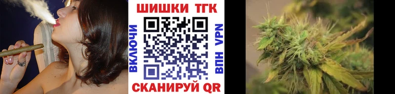 МАРИХУАНА LSD WEED  Купить где  Белинский 